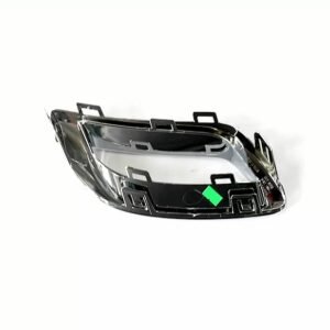 Rear bumper bright strip1 MG6